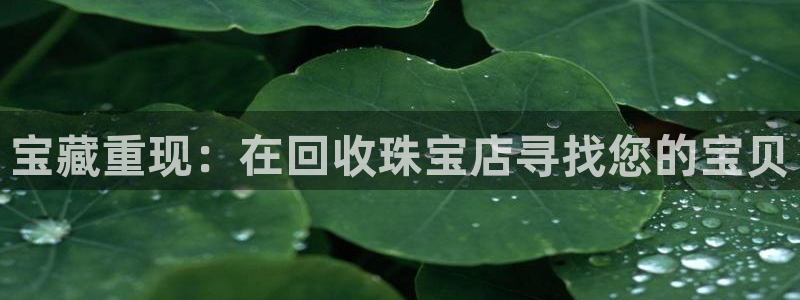 众腾娱乐下7O777