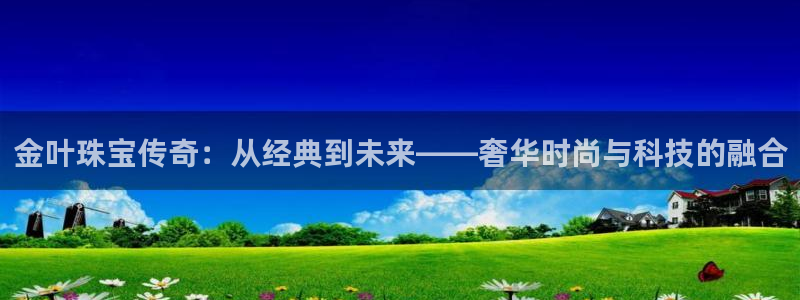 众腾娱乐开户