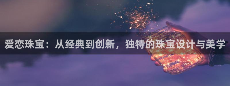 腾耀3娱乐众123