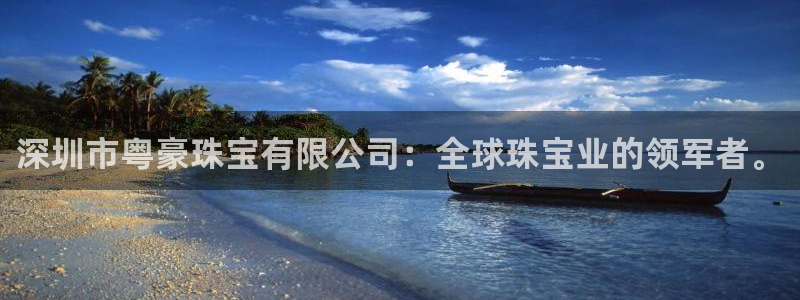 众腾娱乐博彩