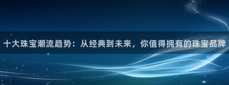内蒙古众腾娱乐文化法人