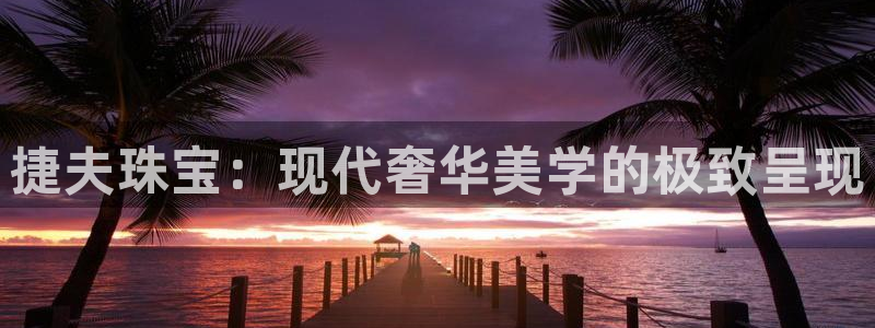 众腾娱乐公司简介