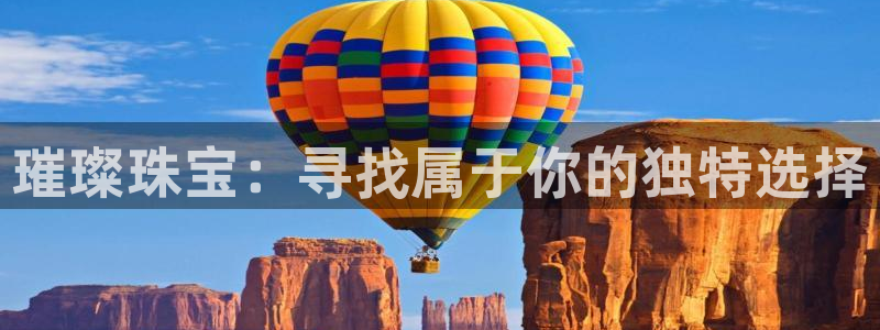 楚雄众腾娱乐在哪里