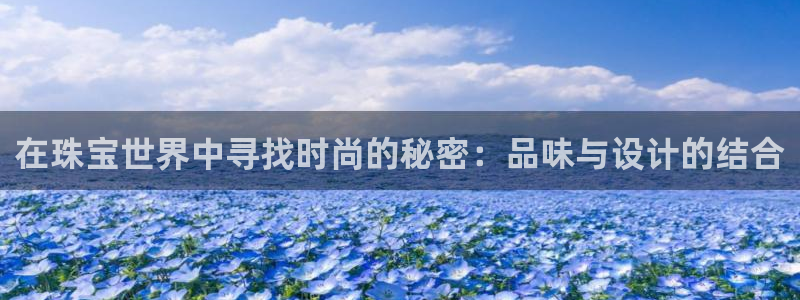 众腾娱乐APP下载