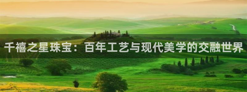 腾耀3娱乐众123