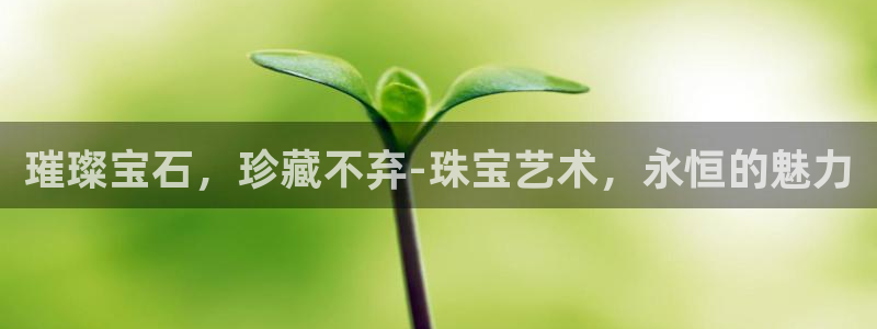 腾众娱乐彩票