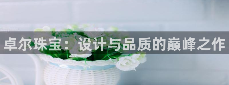 包头众腾娱乐密室逃脱