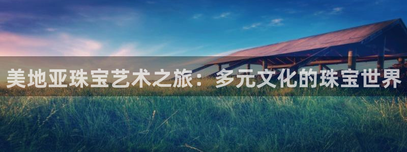 众腾娱乐官方客服电话