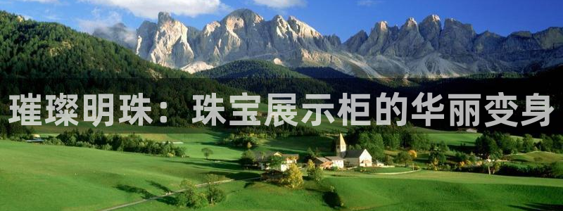 楚雄众腾娱乐