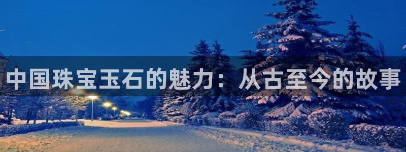 众腾娱乐官方客服电话