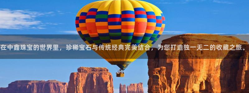 腾讯旗下的腾众娱乐