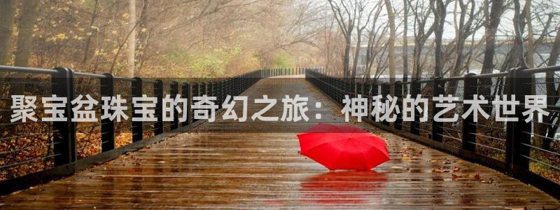 众腾娱乐下7O777
