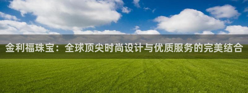 岳阳众腾ktv娱乐