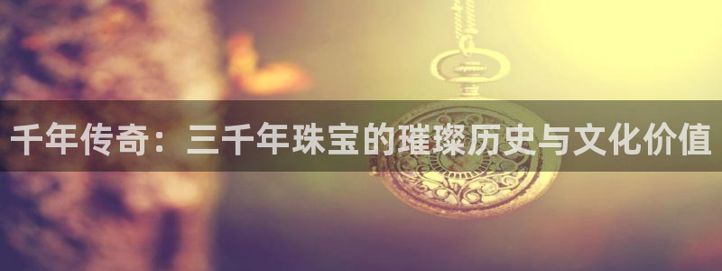 腾讯旗下的腾众娱乐