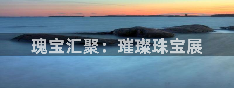 云南众腾娱乐