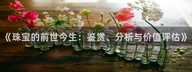 楚雄众腾娱乐是干什么的