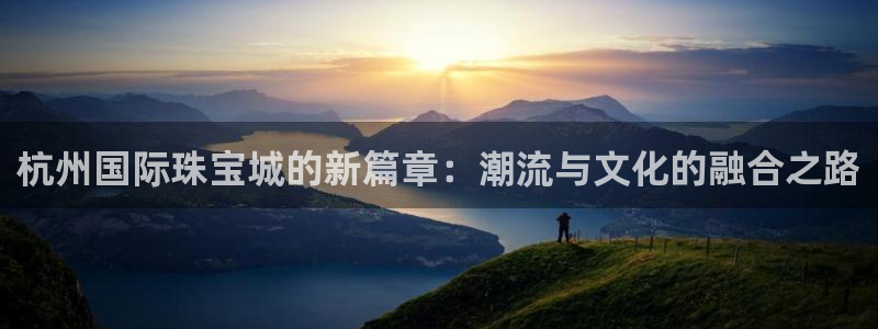 众腾娱乐开户
