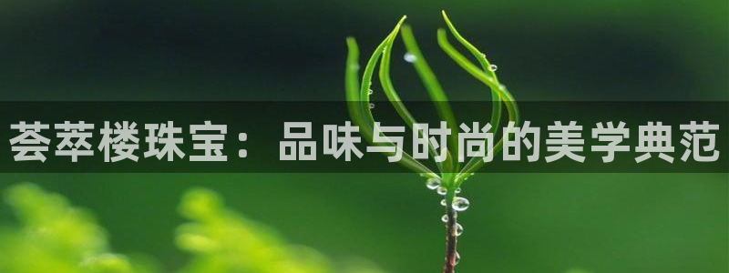 众腾娱乐发7O777