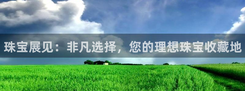 腾耀娱乐众推55312