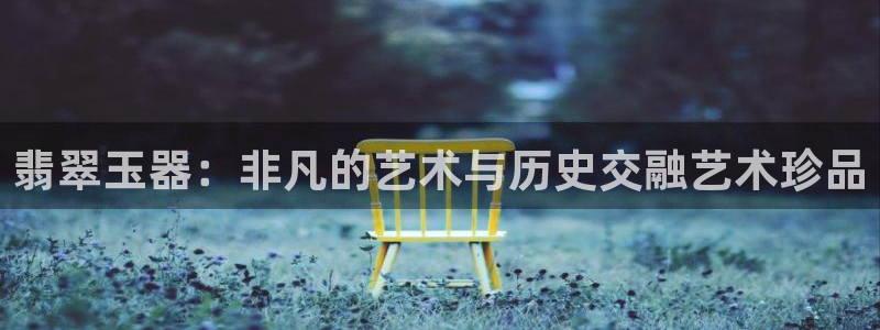 腾众竞技娱乐