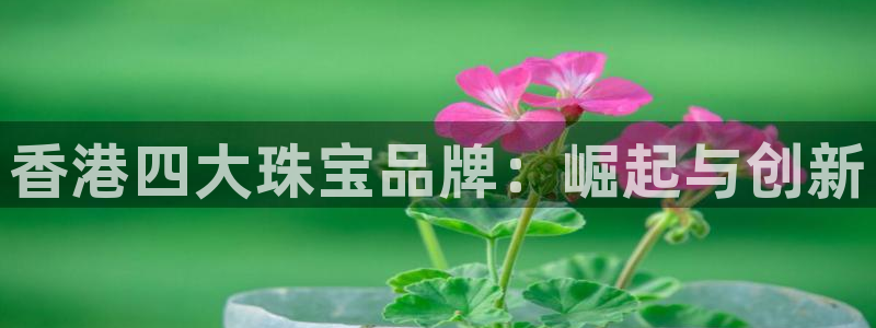 众腾娱乐扣款是正规的吗