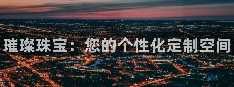 众腾娱乐代理怎么样