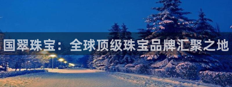 彝族自治州众腾娱乐