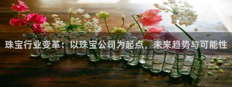 腾众竞技娱乐