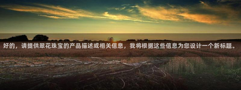 内蒙古众腾娱乐文化法人
