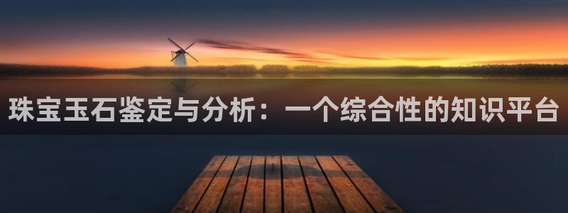 众腾娱乐集团有限公司