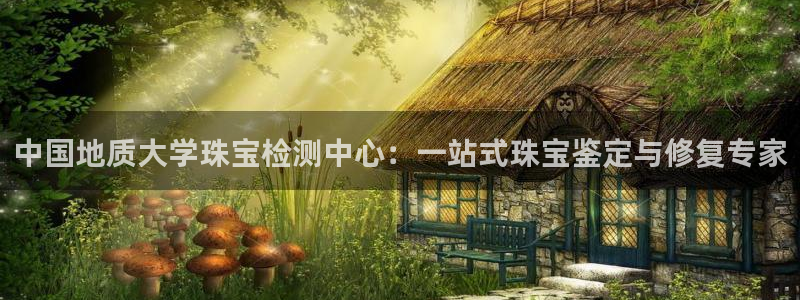 众腾娱乐app