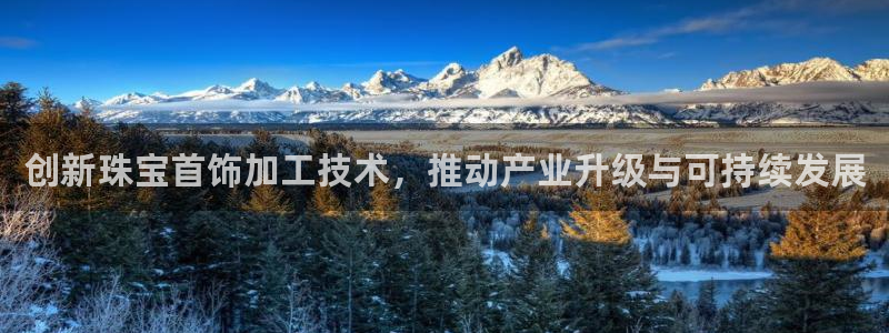 楚雄众腾娱乐