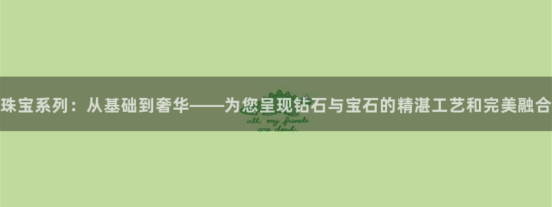 众腾娱乐登入探索无限空间