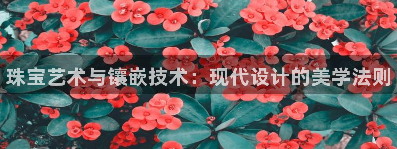 众腾娱乐得7O777