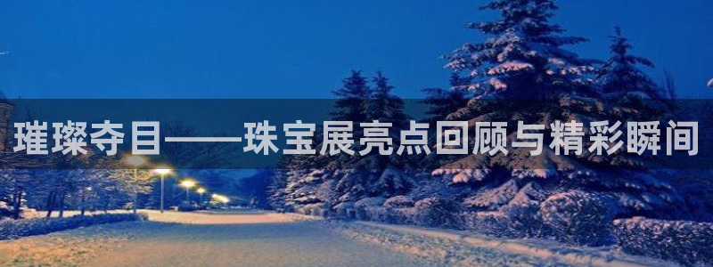 楚雄众腾娱乐