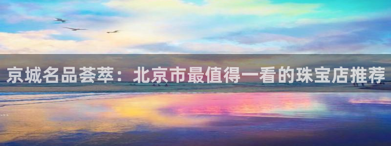 内蒙古众腾娱乐文化法人