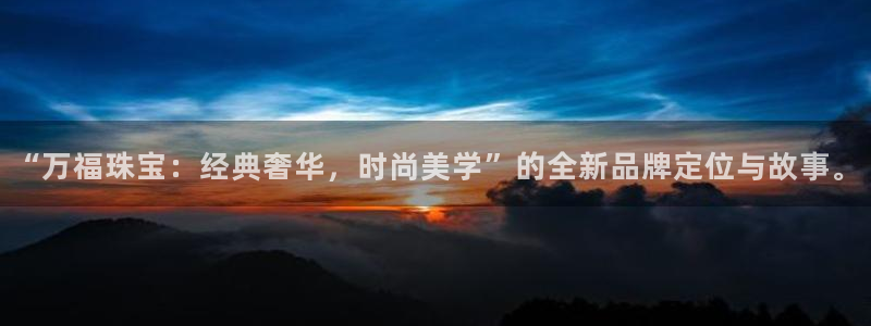 众腾娱乐下7O777