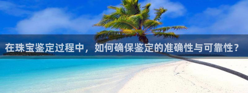 腾讯旗下的腾众娱乐