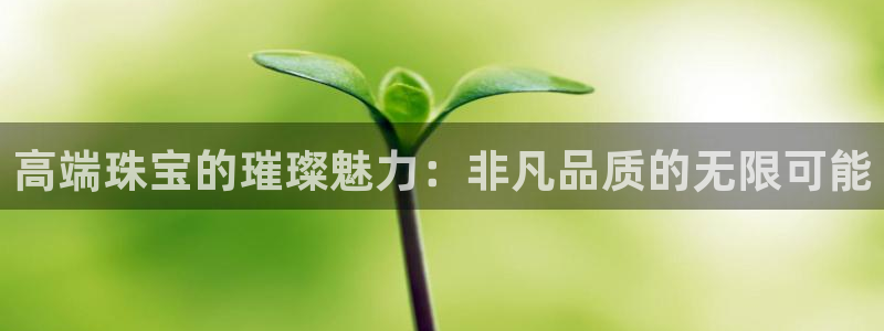 腾耀娱乐众320059