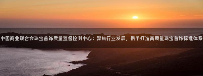 腾耀娱乐众320059