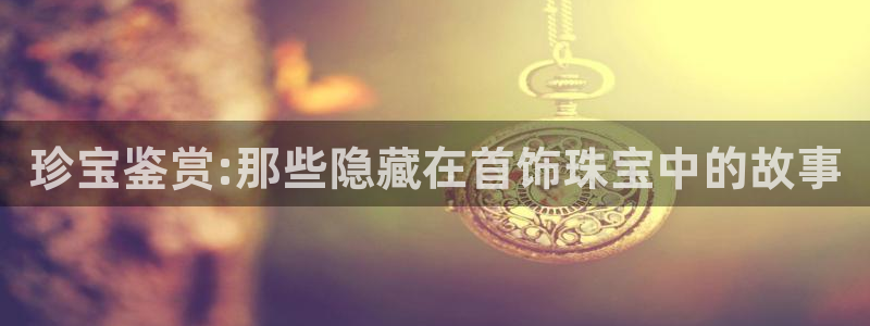 腾耀娱乐众推55312