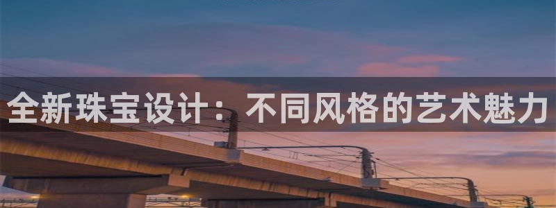 众腾娱乐平台群7O777