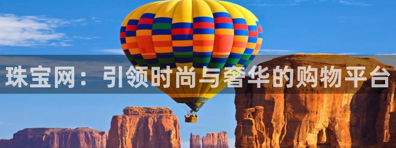 众腾娱乐总代理
