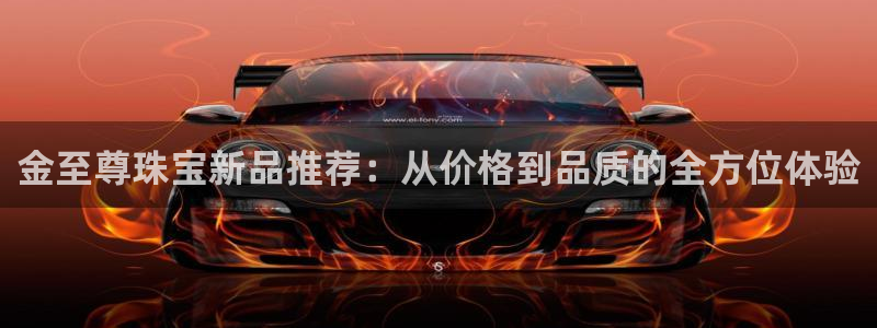 腾耀娱乐众推46996