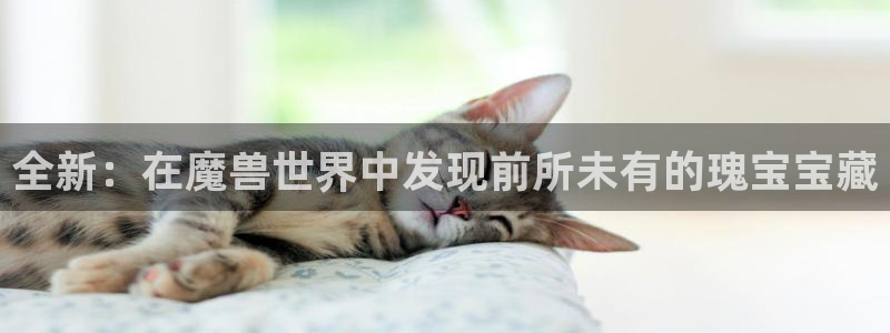 众腾娱乐蚀 7O935