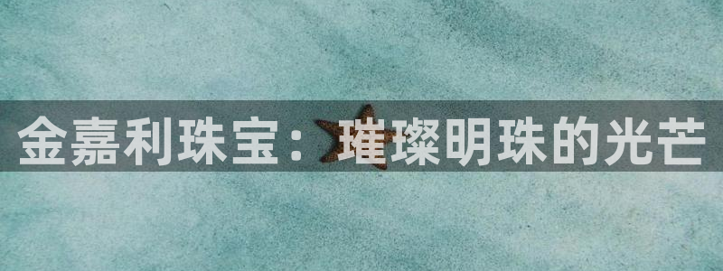 众东腾娱乐客服