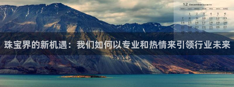楚雄众腾娱乐