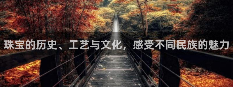 众腾娱乐得7O777