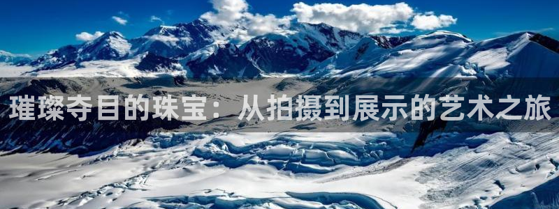 众腾娱乐代理怎么样