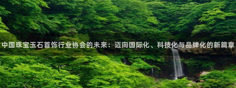 腾众娱乐彩票